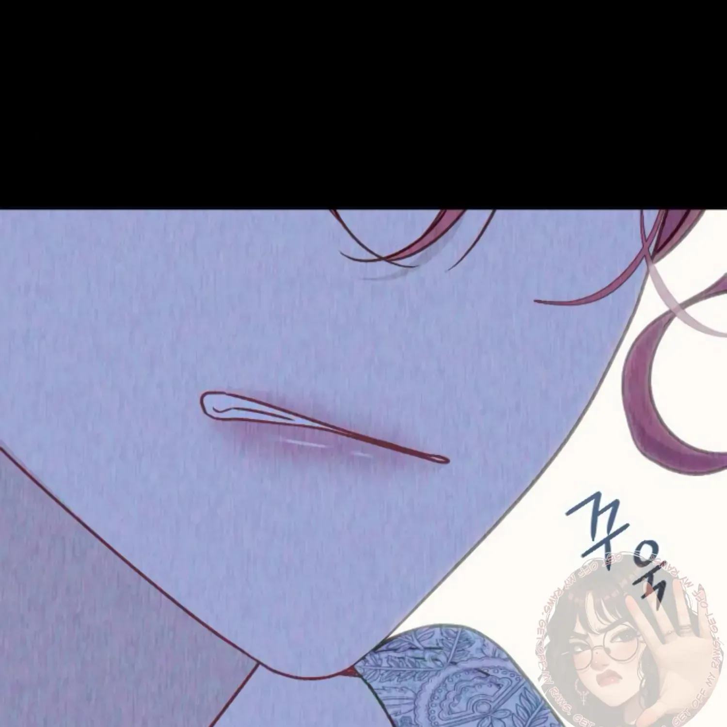 Fall in Love or Die Chapter 33 page 209 - 
