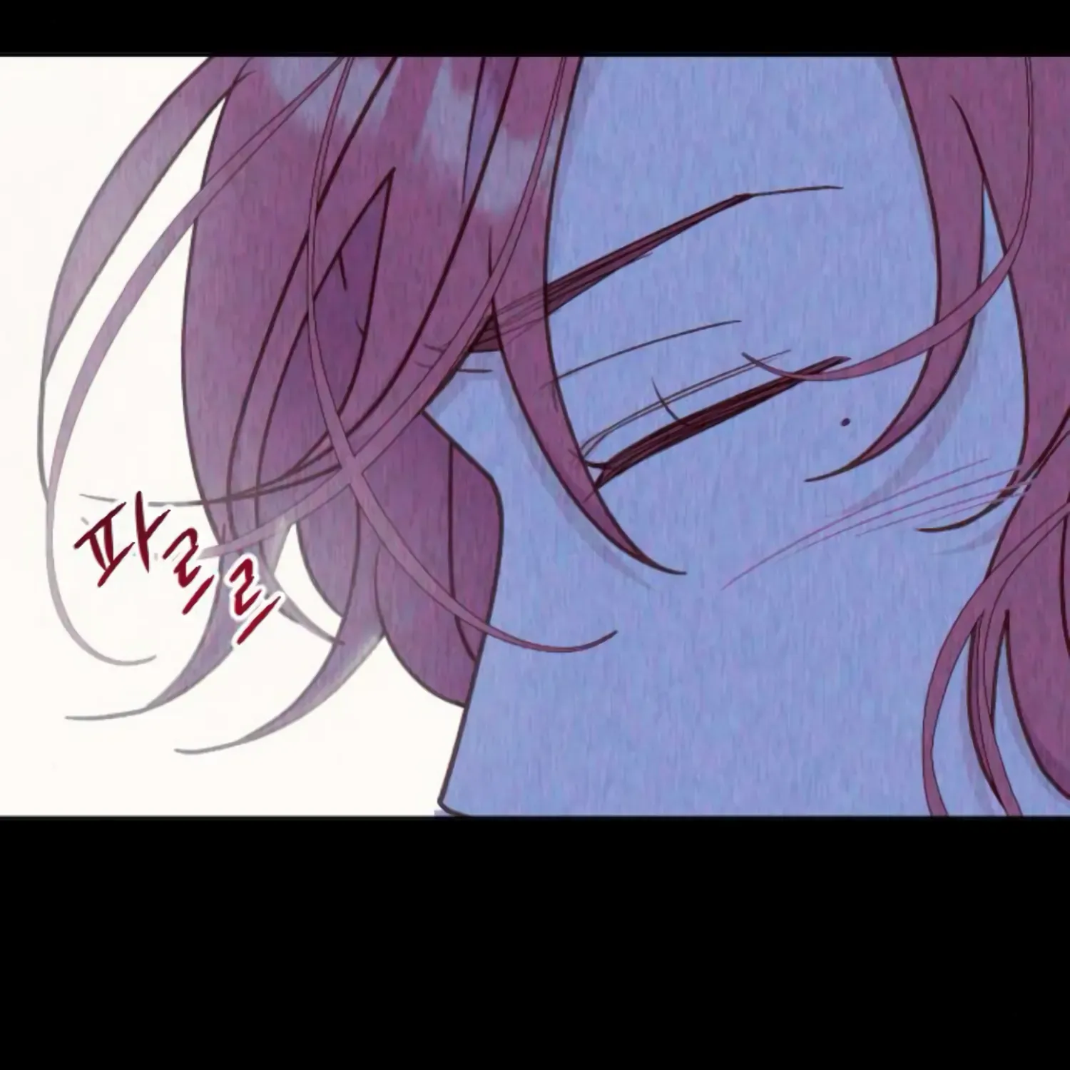 Fall in Love or Die Chapter 33 page 233 - 