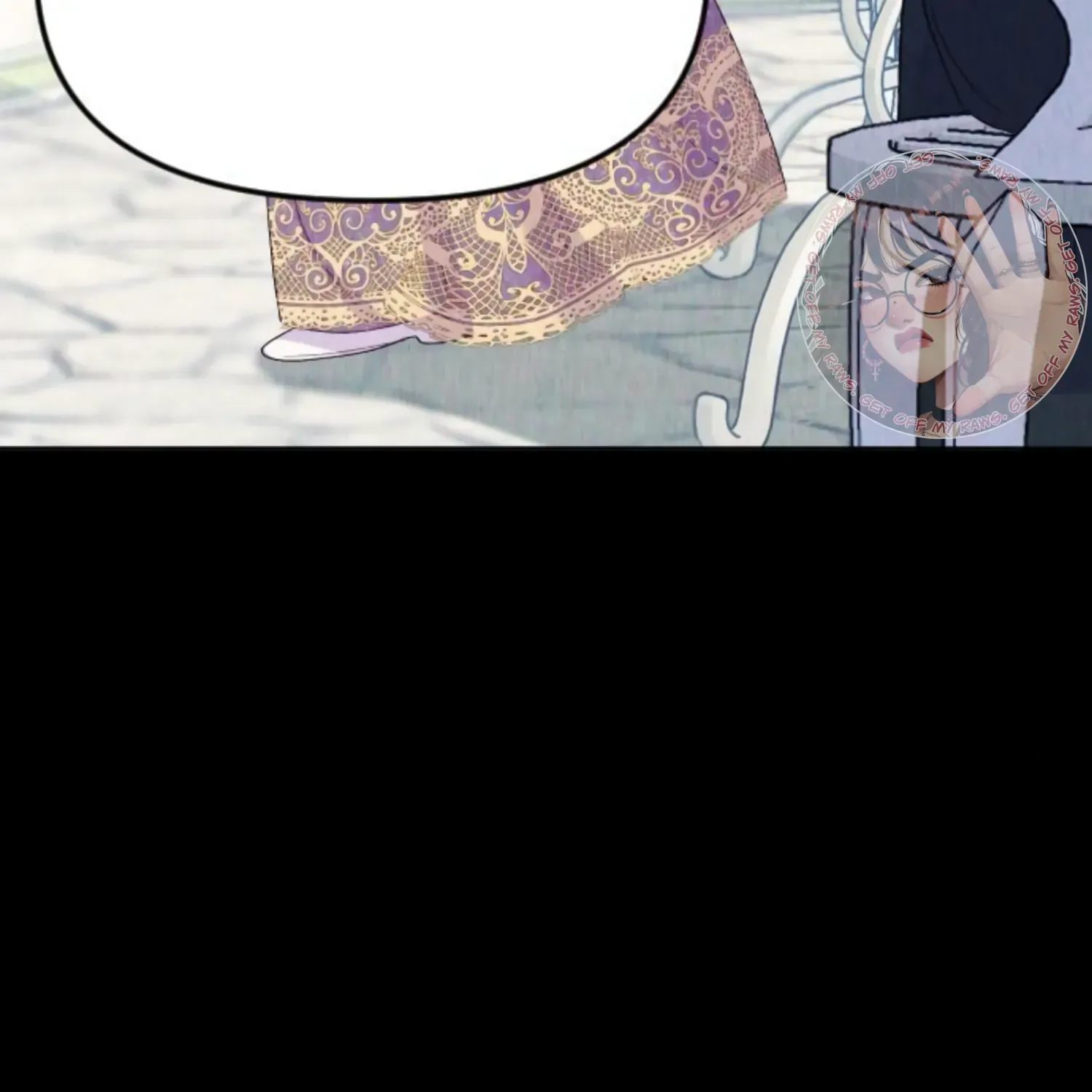 Fall in Love or Die Chapter 33 page 33 - 