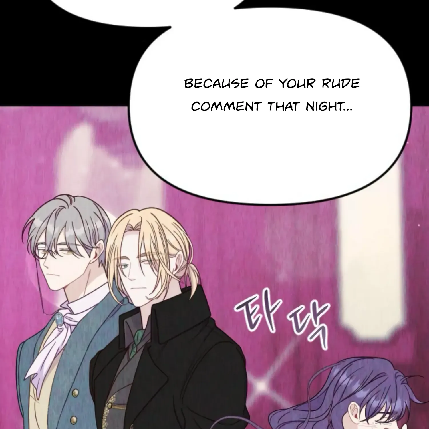 Fall in Love or Die Chapter 33 page 50 - 