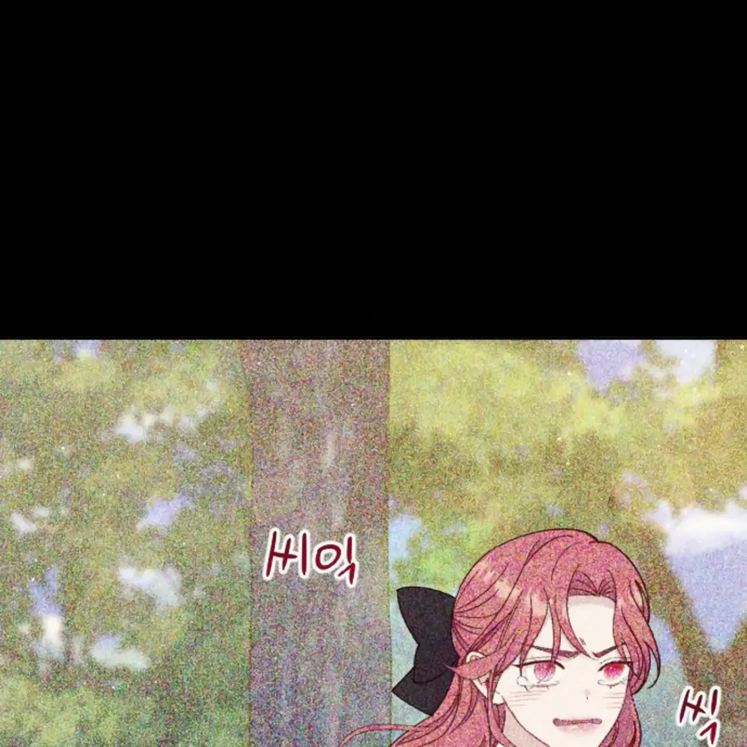 Fall in Love or Die Chapter 33 page 70 - 