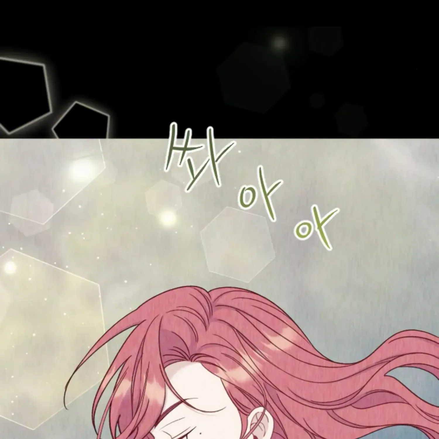 Fall in Love or Die Chapter 33 page 95 - 