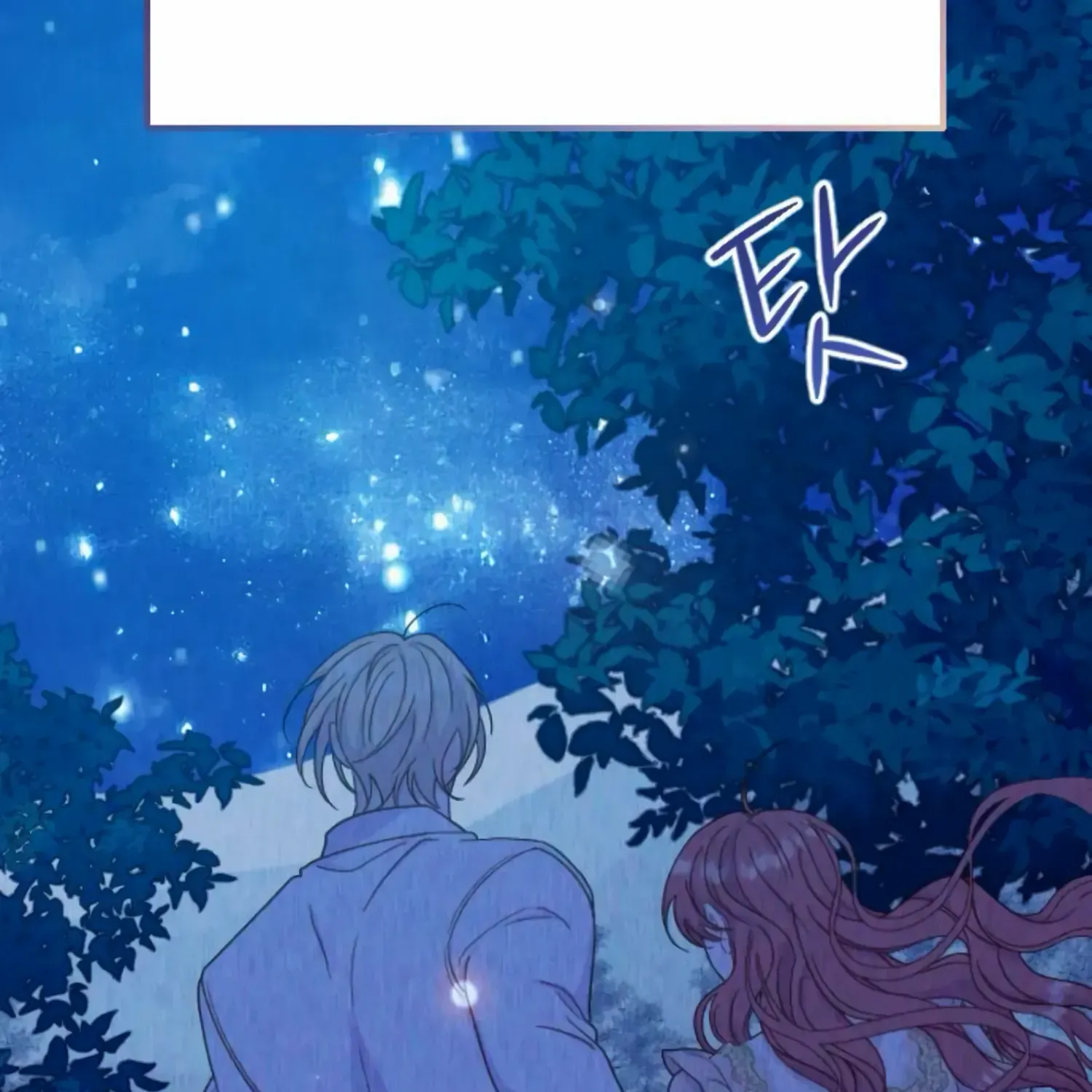Fall in Love or Die Chapter 34 page 112 - 
