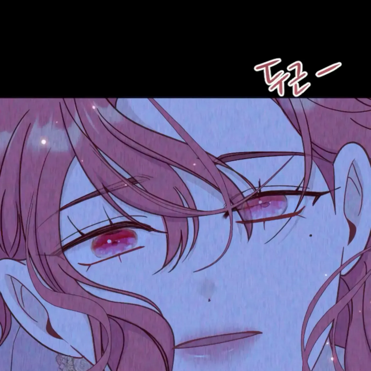 Fall in Love or Die Chapter 34 page 130 - 
