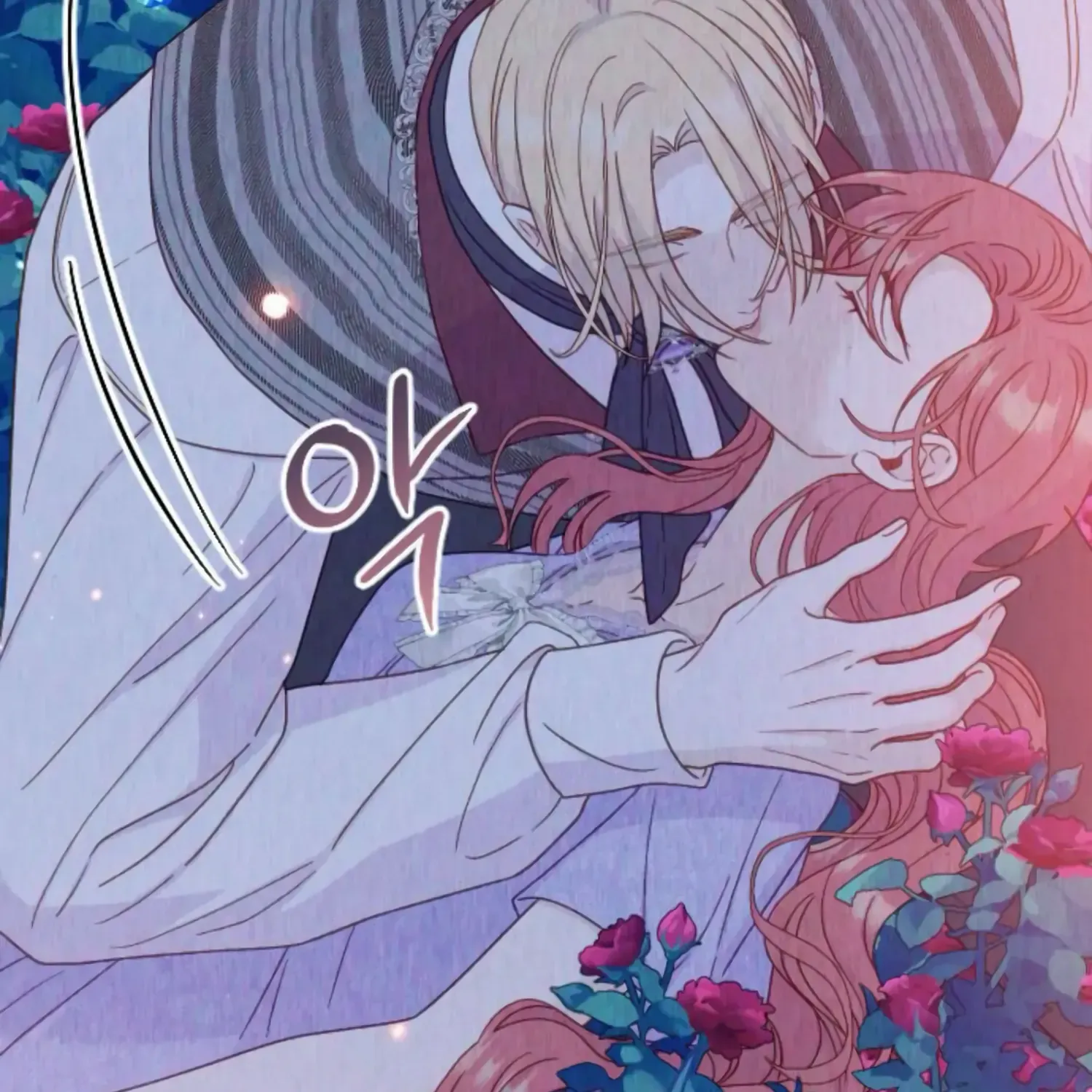 Fall in Love or Die Chapter 34 page 15 - 