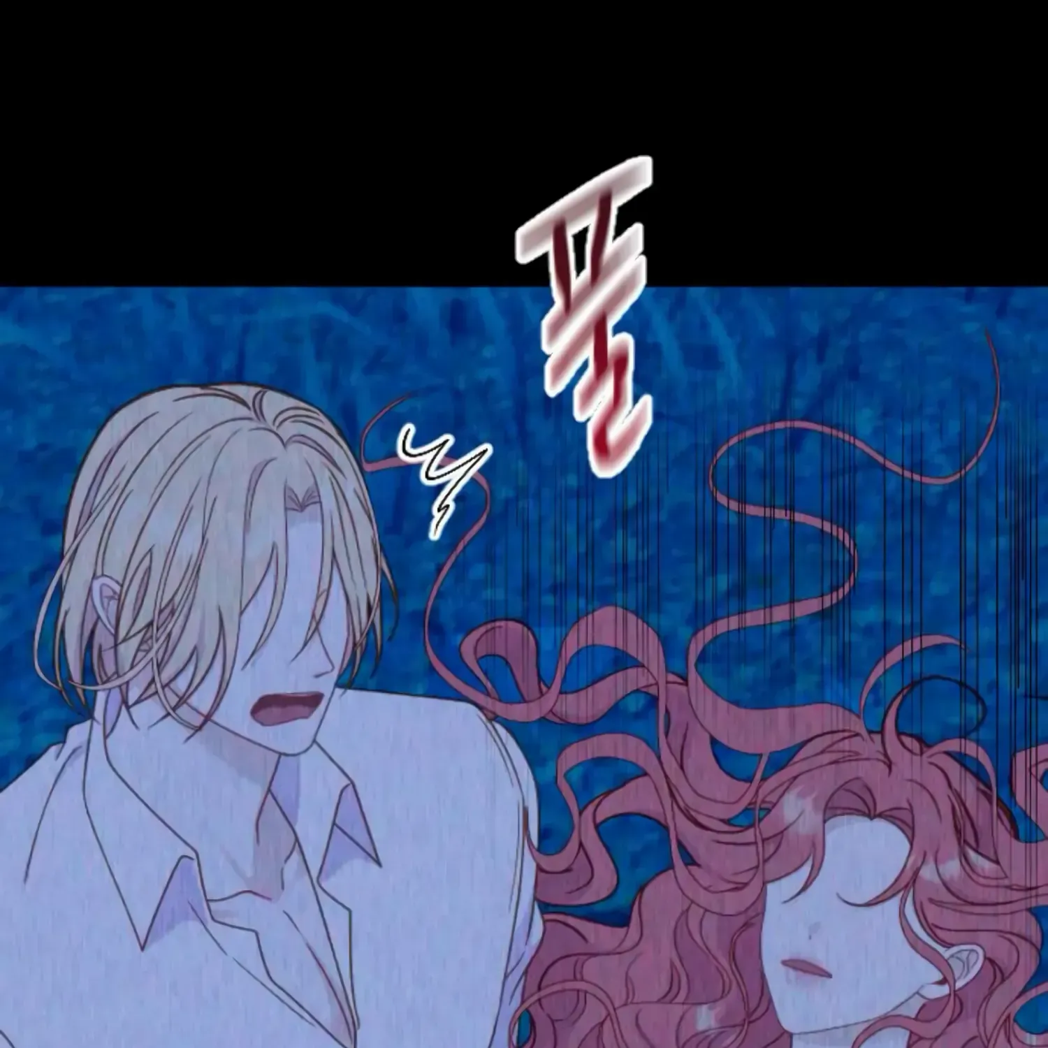 Fall in Love or Die Chapter 34 page 163 - 