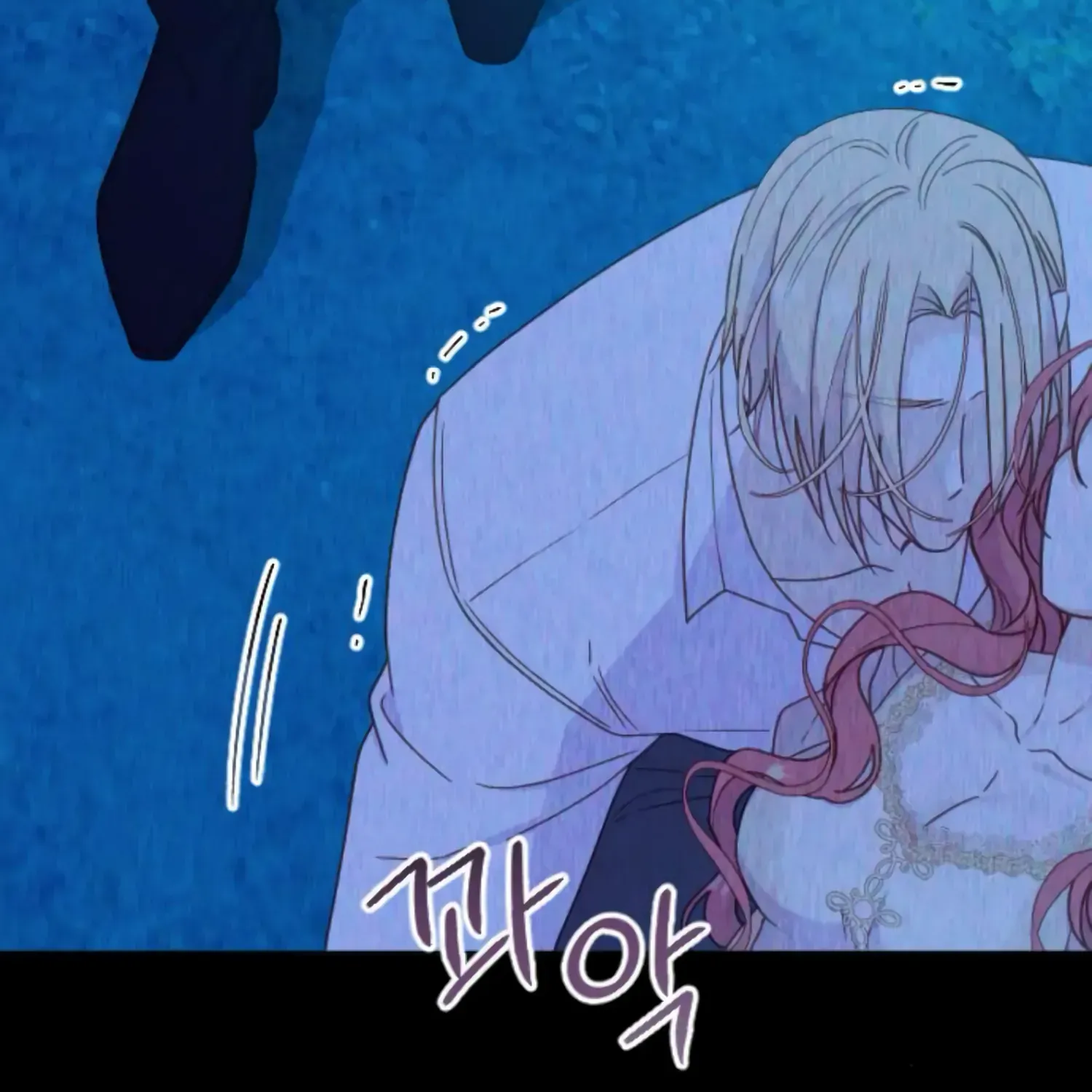 Fall in Love or Die Chapter 34 page 184 - 