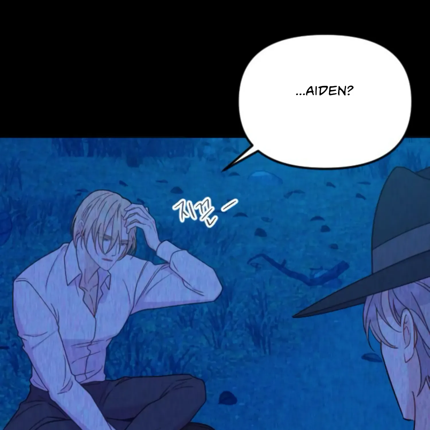 Fall in Love or Die Chapter 34 page 240 - 