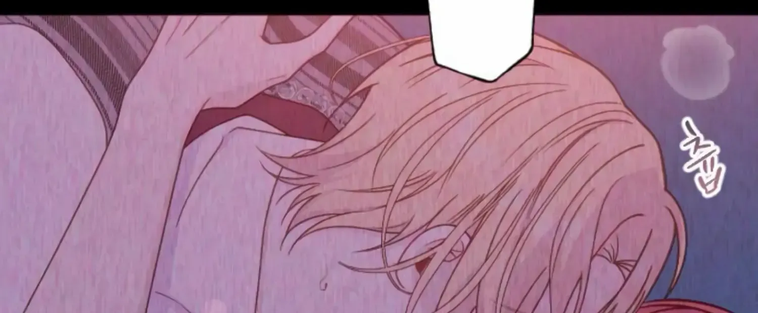 Fall in Love or Die Chapter 34 page 25 - 