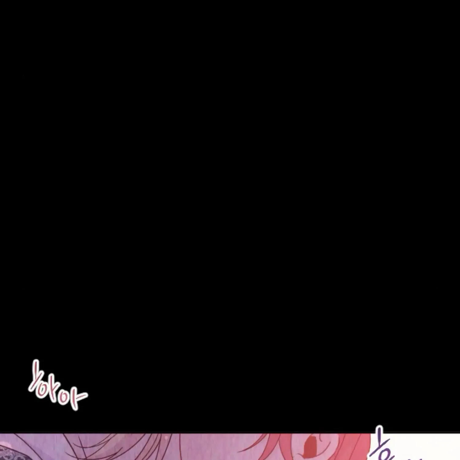 Fall in Love or Die Chapter 34 page 30 - 