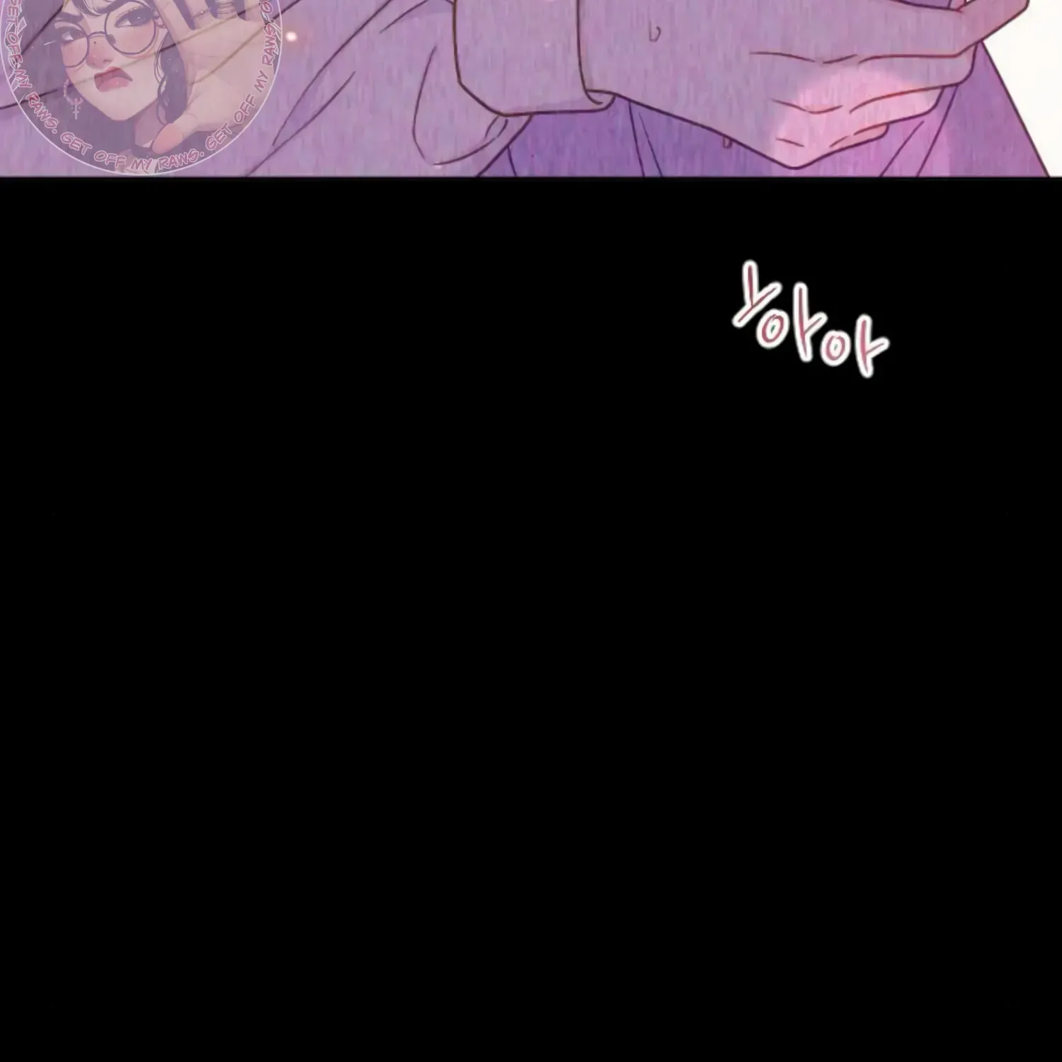 Fall in Love or Die Chapter 34 page 32 - 