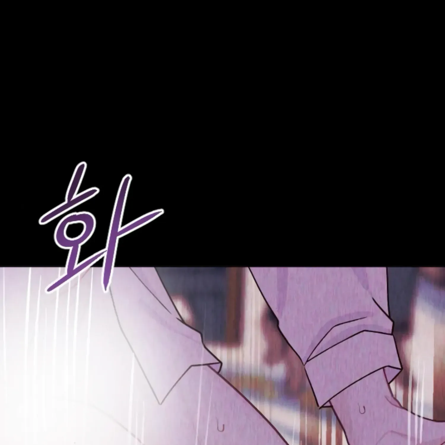 Fall in Love or Die Chapter 34 page 38 - 