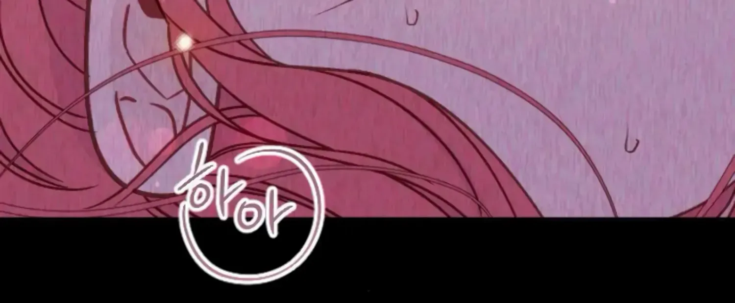 Fall in Love or Die Chapter 34 page 45 - 