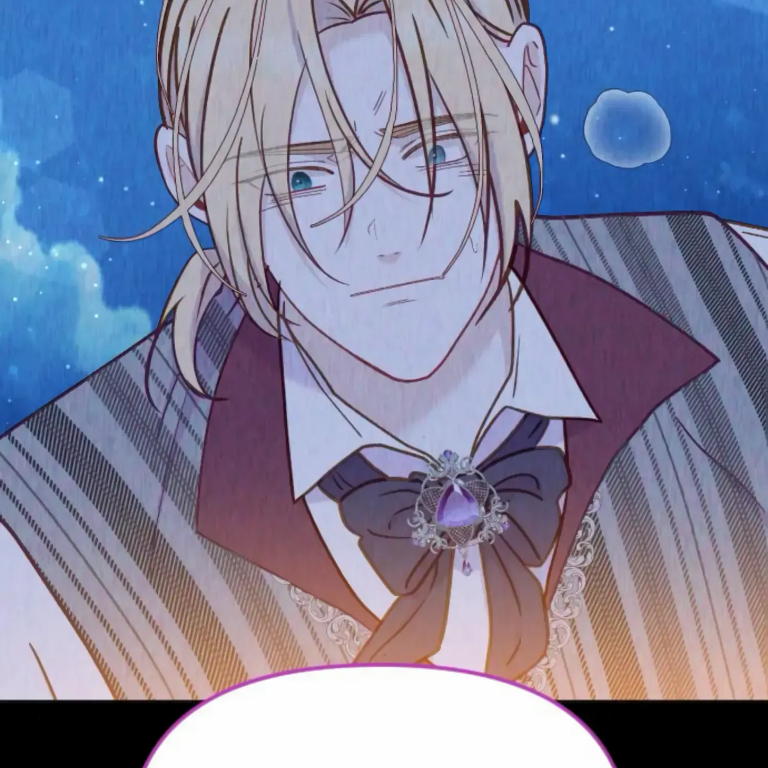Fall in Love or Die Chapter 34 page 6 - 
