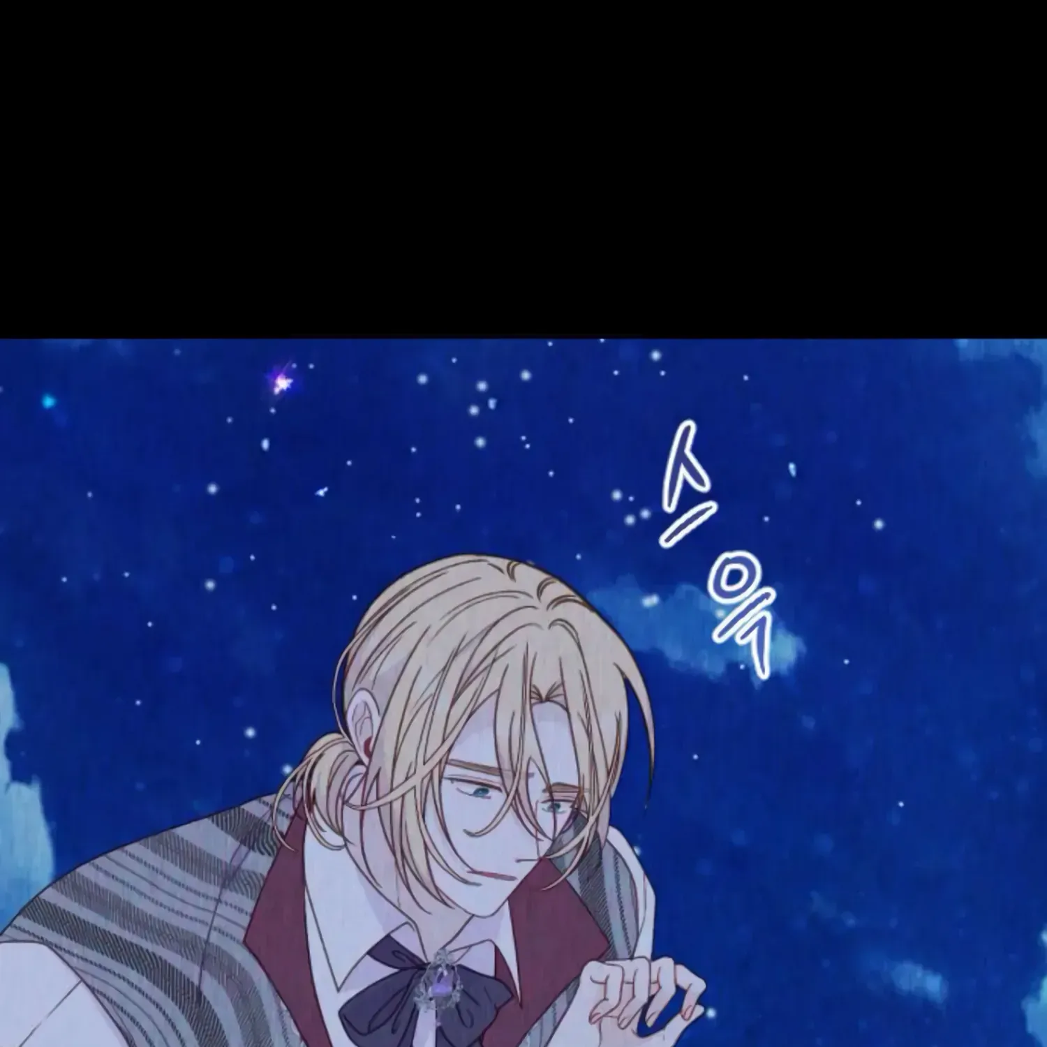 Fall in Love or Die Chapter 34 page 8 - 