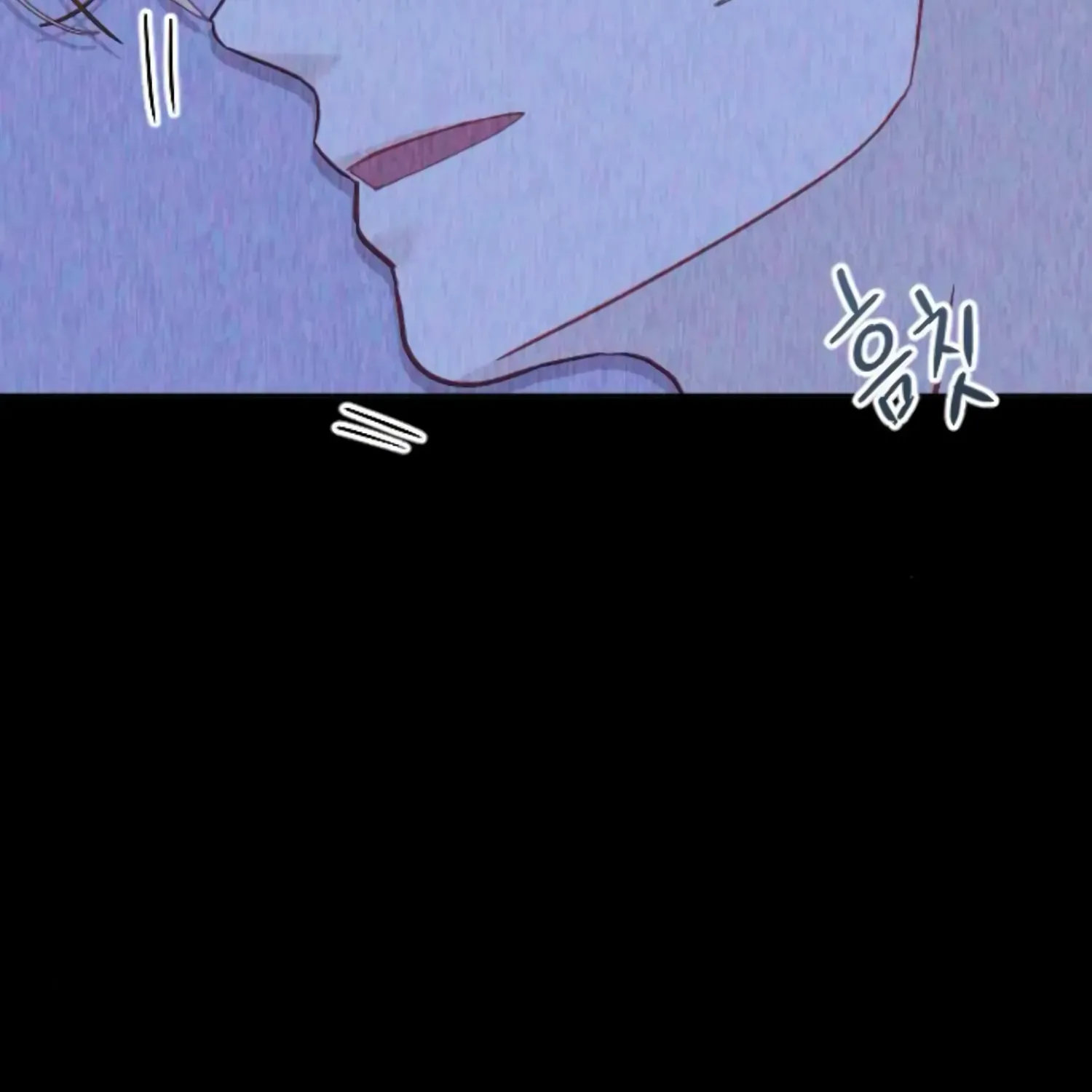 Fall in Love or Die Chapter 34 page 79 - 