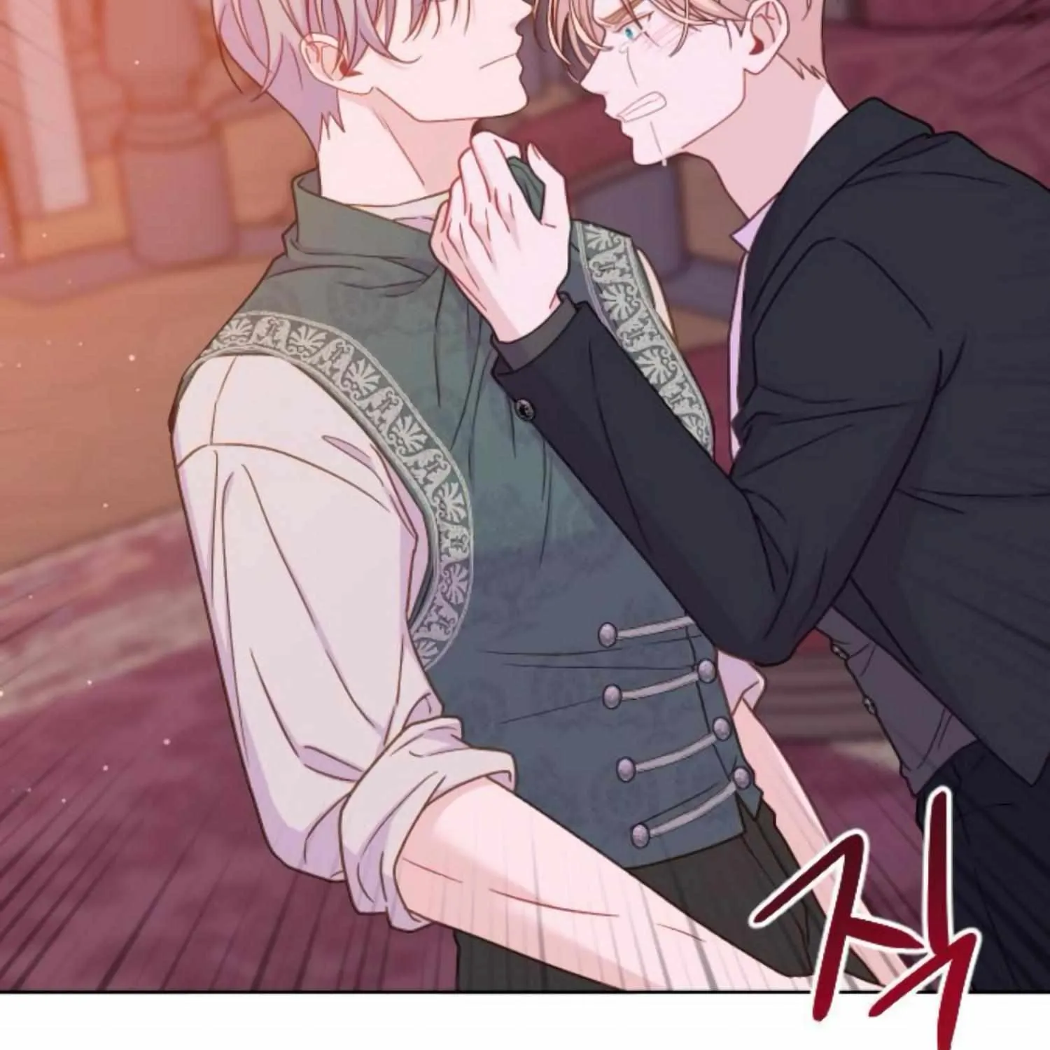 Fall in Love or Die Chapter 35 page 13 - 