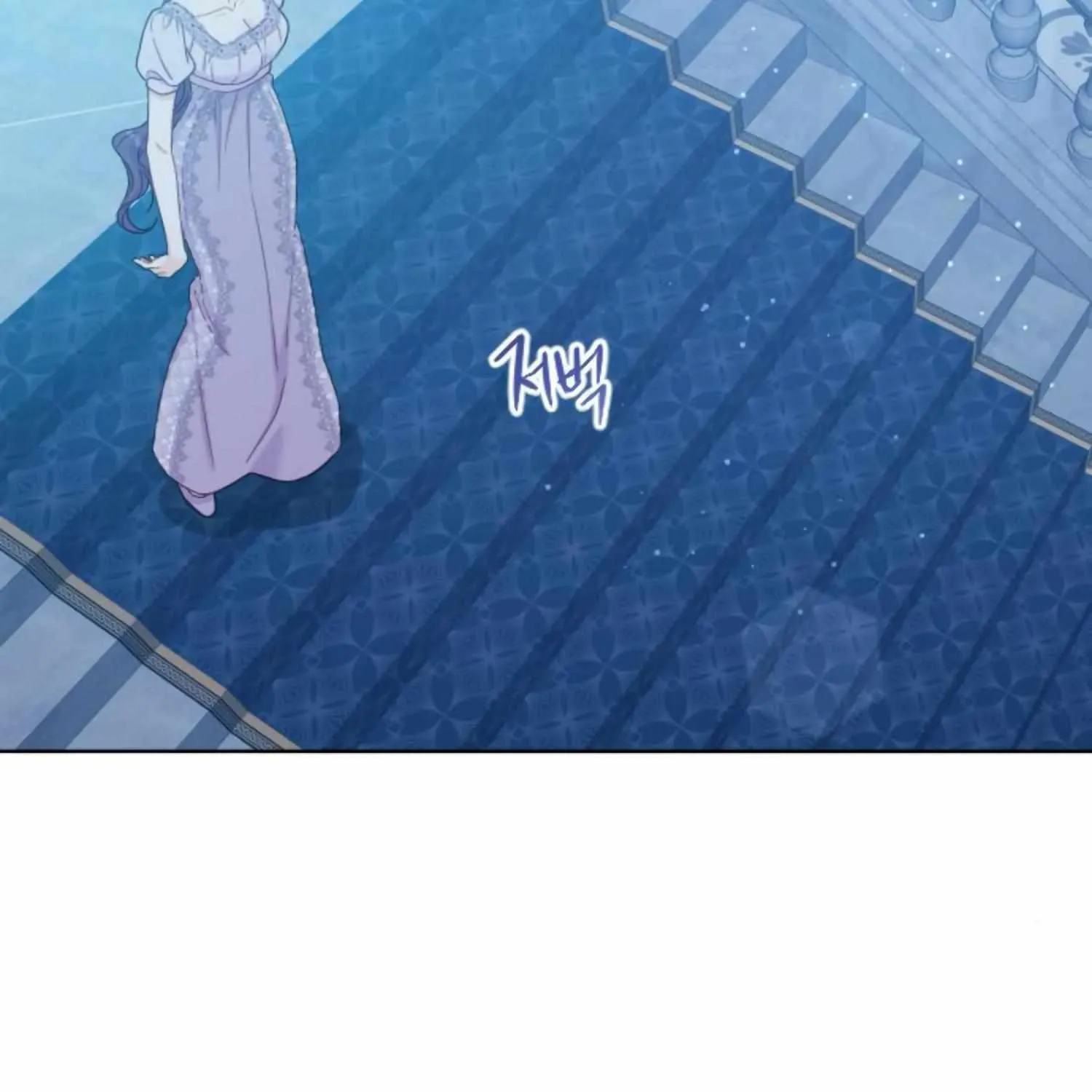 Fall in Love or Die Chapter 35 page 141 - 