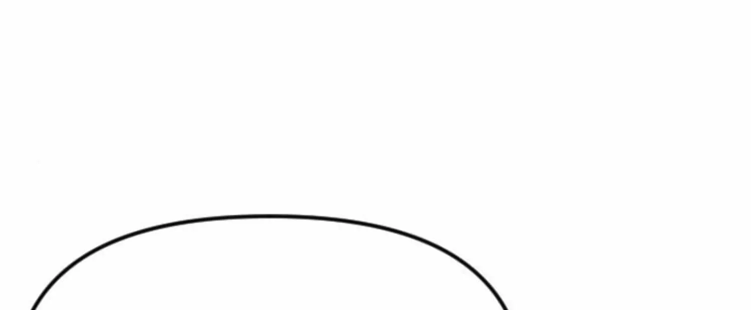 Fall in Love or Die Chapter 35 page 20 - 
