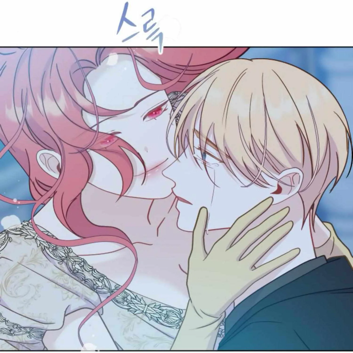 Fall in Love or Die Chapter 35 page 234 - 