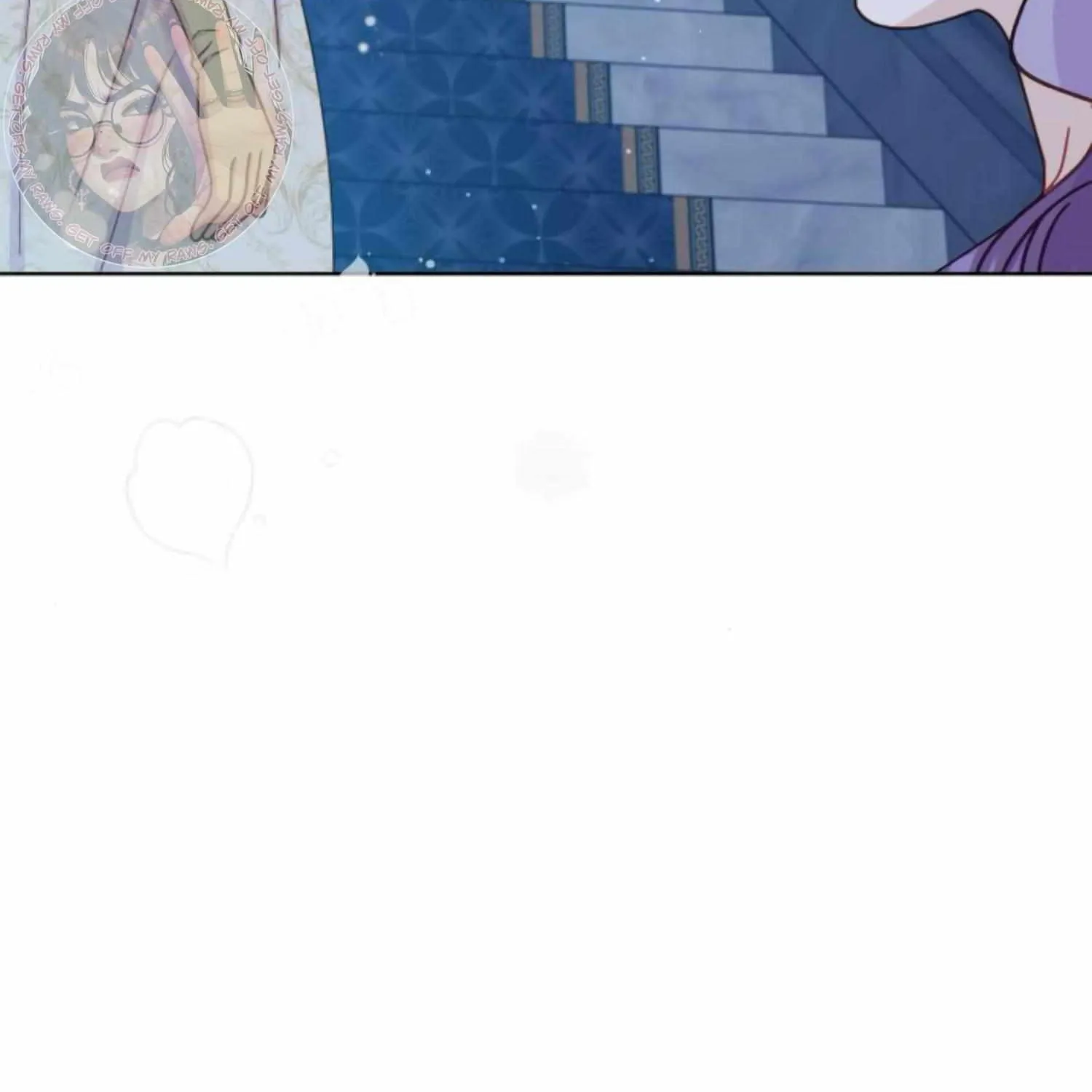 Fall in Love or Die Chapter 35 page 238 - 