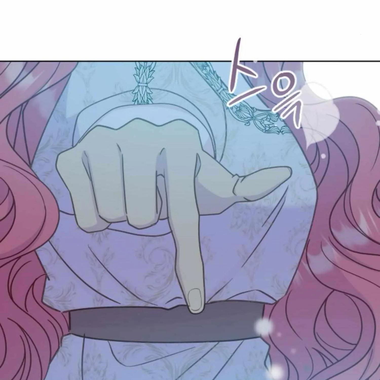 Fall in Love or Die Chapter 35 page 242 - 