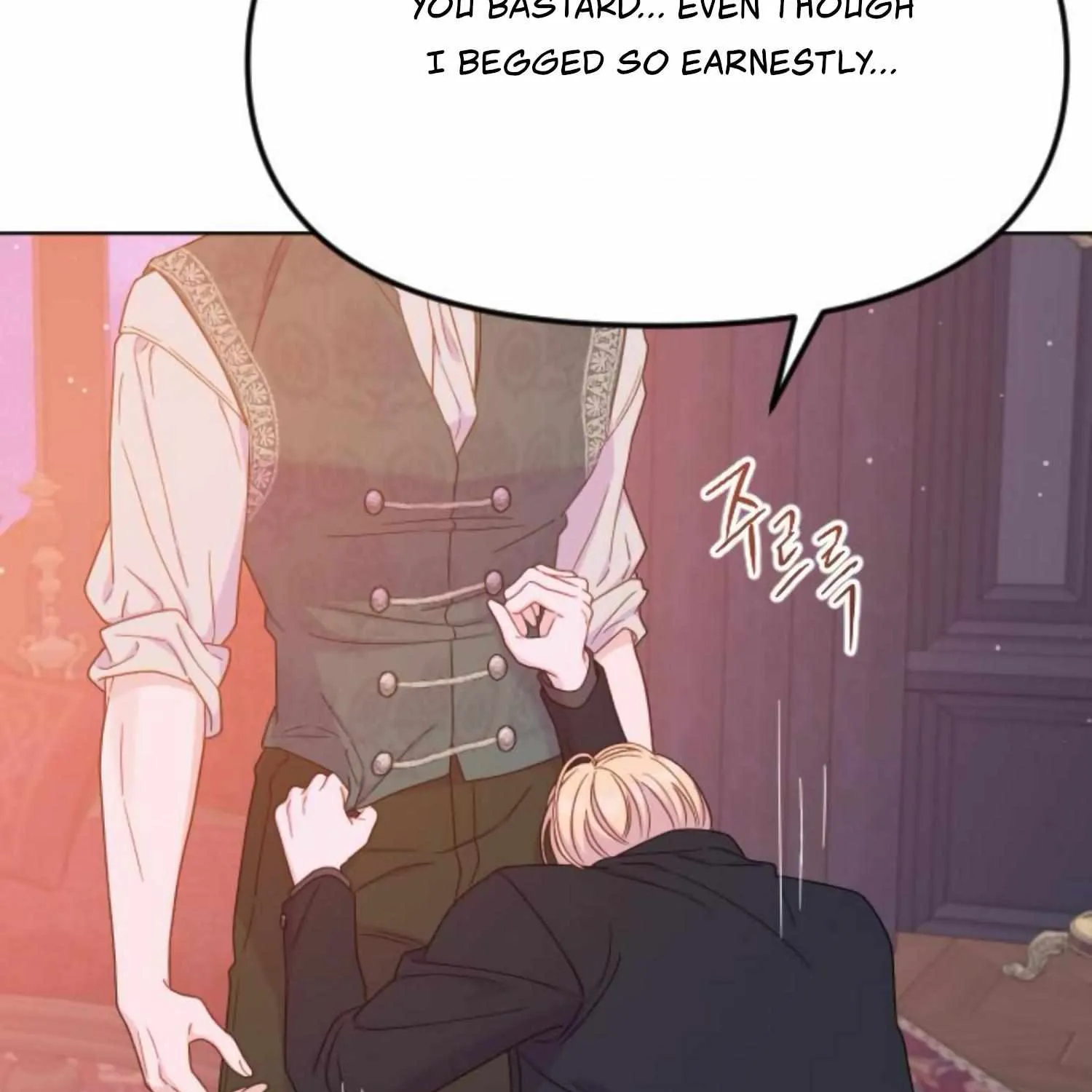 Fall in Love or Die Chapter 35 page 33 - 