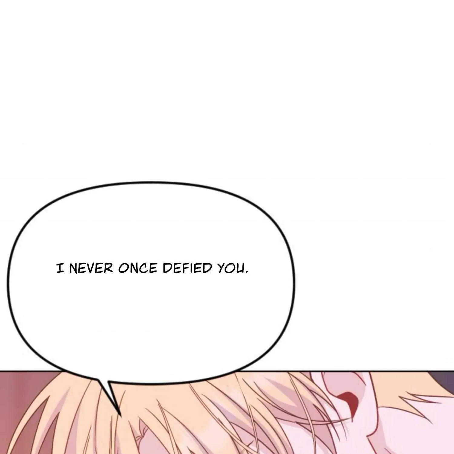 Fall in Love or Die Chapter 35 page 35 - 