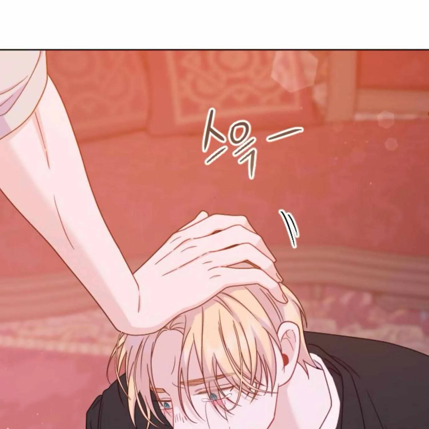 Fall in Love or Die Chapter 35 page 42 - 