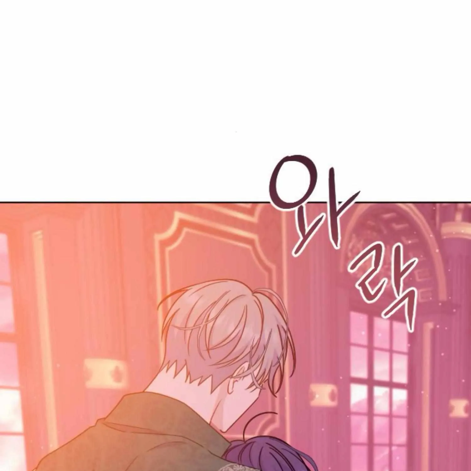 Fall in Love or Die Chapter 35 page 99 - 
