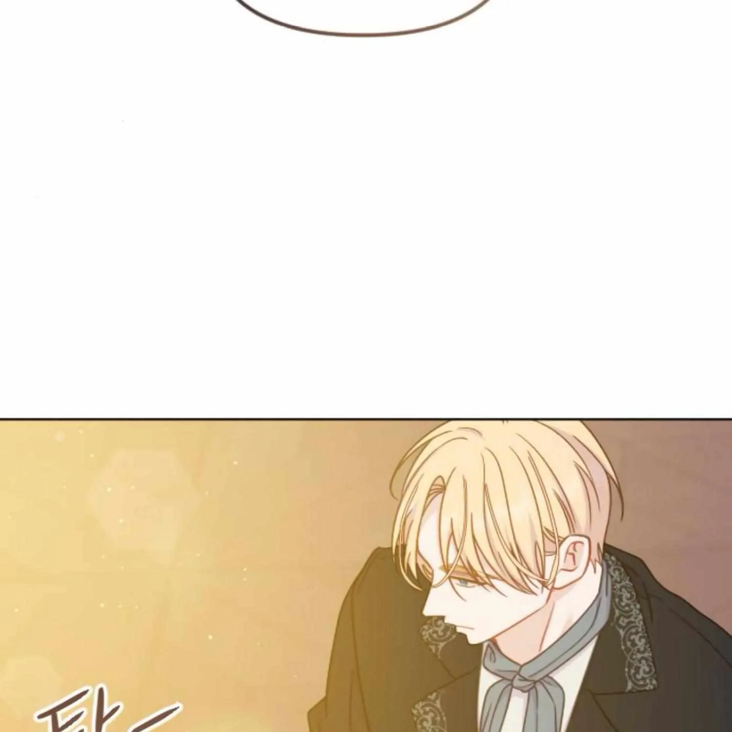 Fall in Love or Die Chapter 36 page 110 - 