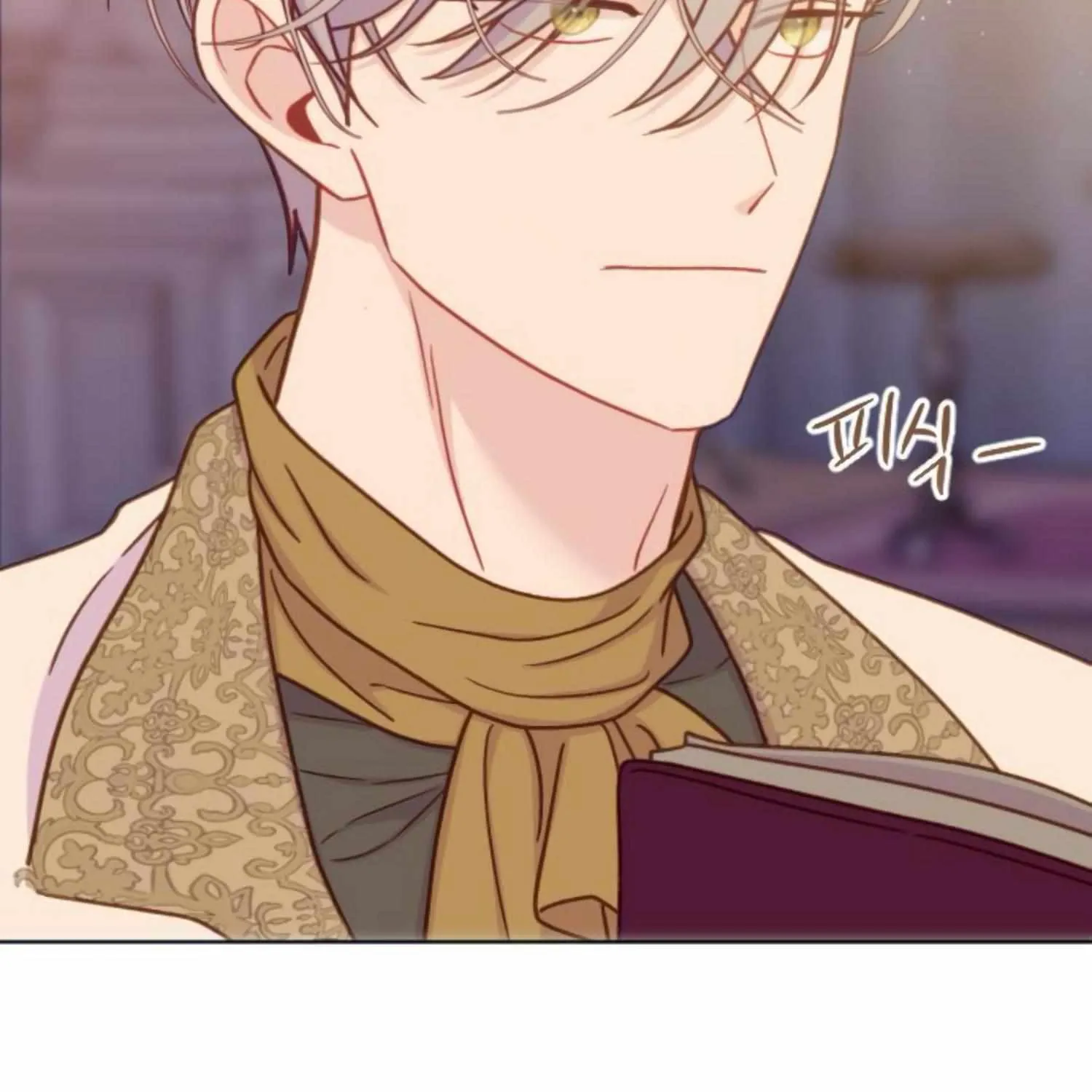 Fall in Love or Die Chapter 36 page 116 - 