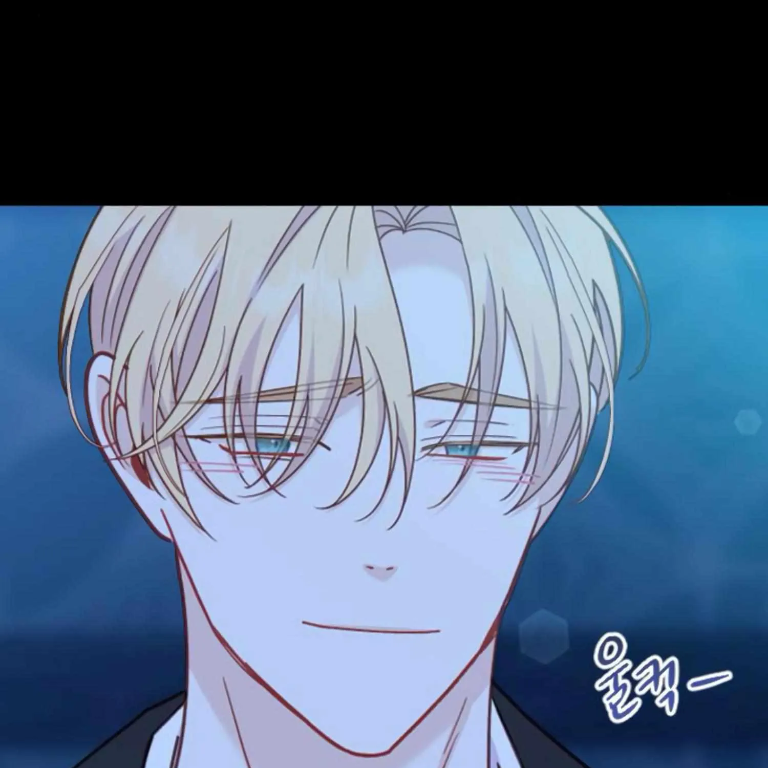 Fall in Love or Die Chapter 36 page 176 - 