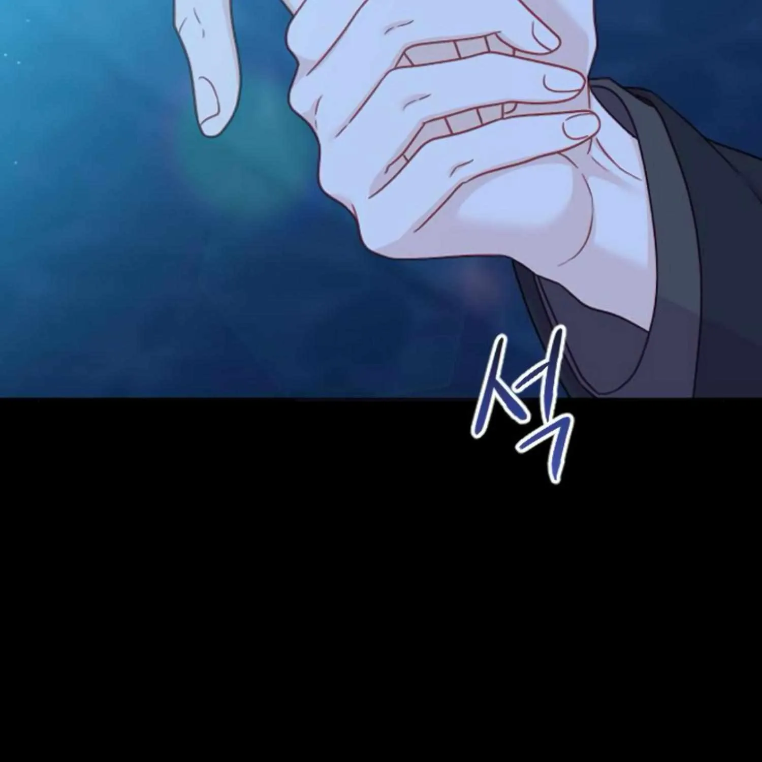 Fall in Love or Die Chapter 36 page 182 - 