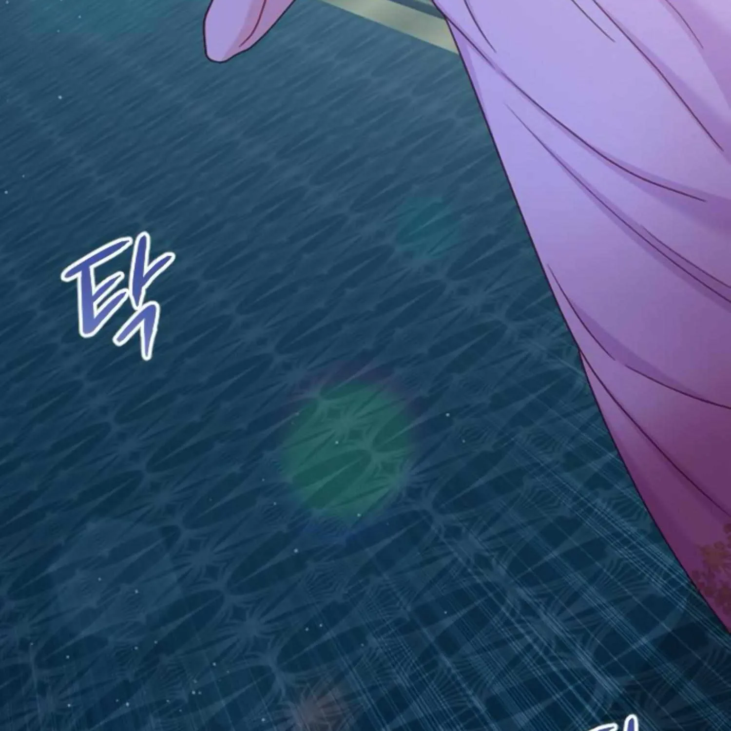 Fall in Love or Die Chapter 36 page 203 - 