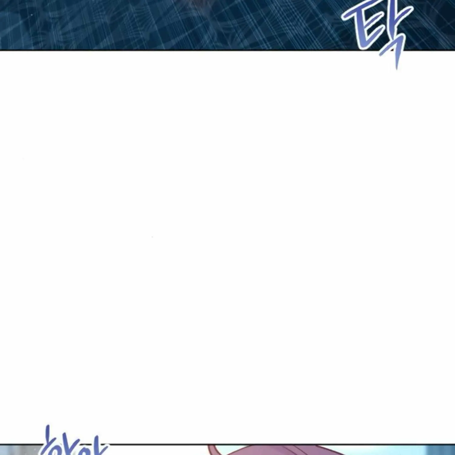 Fall in Love or Die Chapter 36 page 204 - 