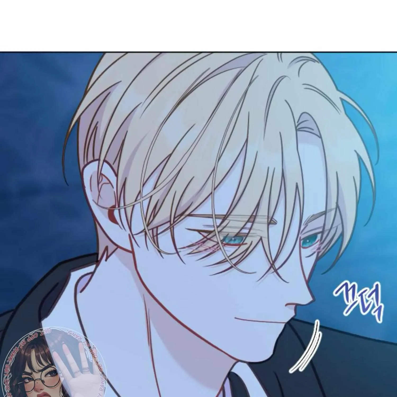 Fall in Love or Die Chapter 36 page 30 - 