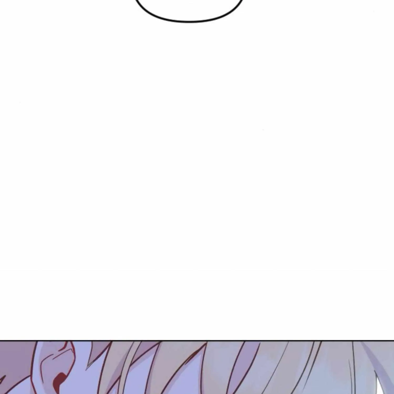 Fall in Love or Die Chapter 36 page 4 - 