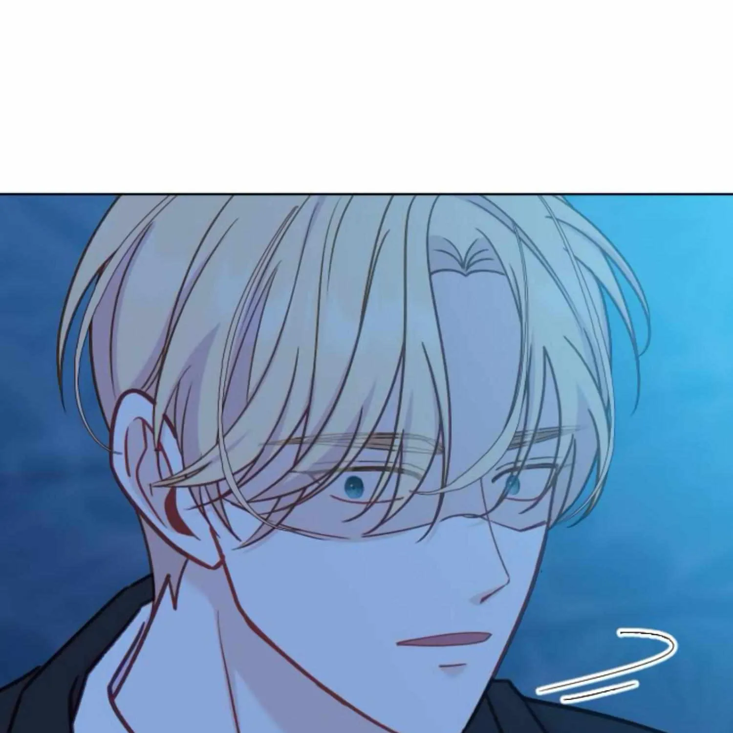 Fall in Love or Die Chapter 36 page 55 - 