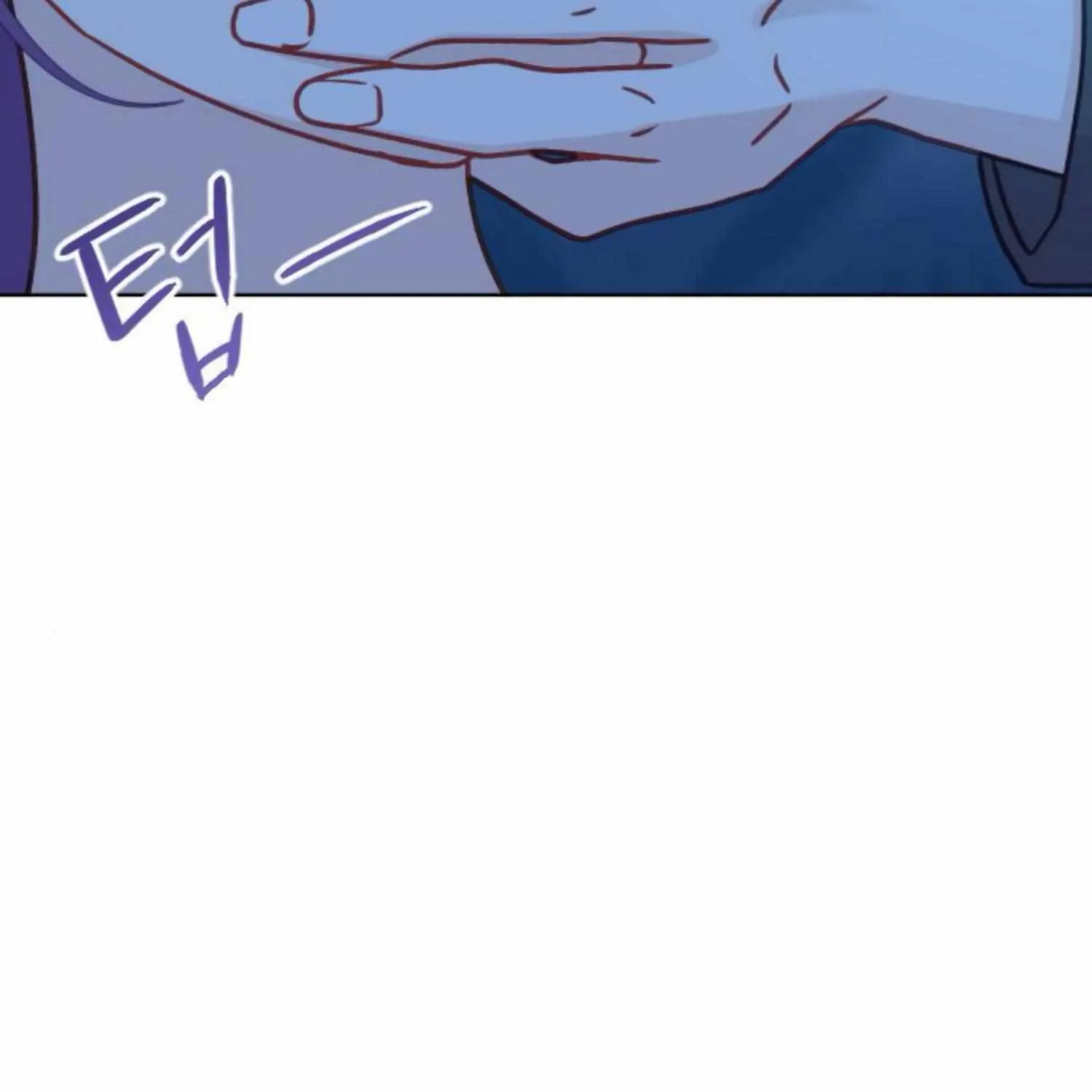 Fall in Love or Die Chapter 36 page 62 - 