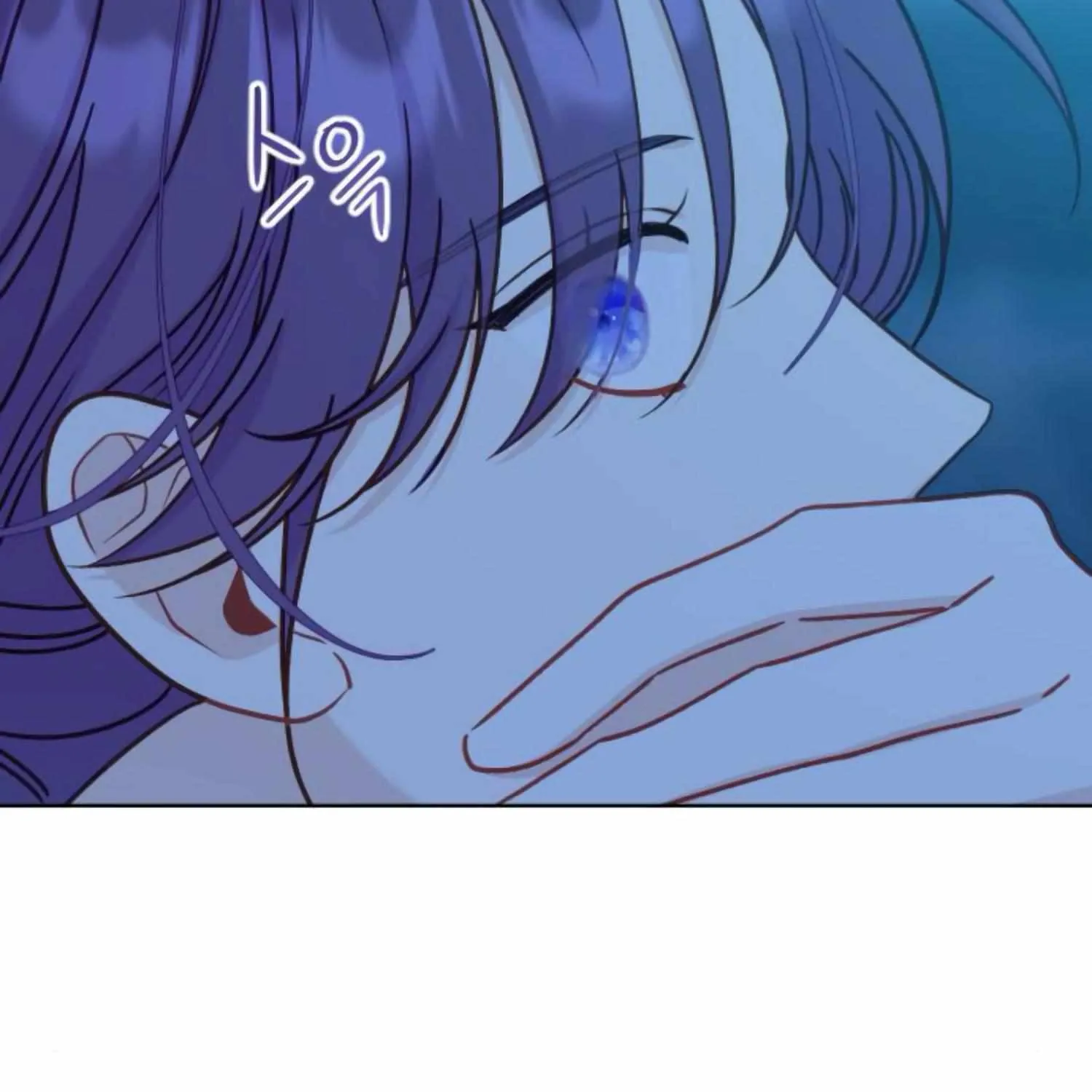 Fall in Love or Die Chapter 36 page 68 - 
