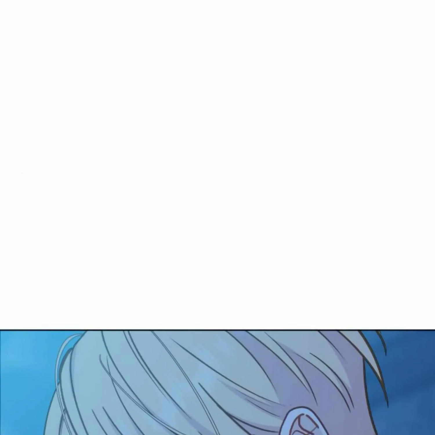 Fall in Love or Die Chapter 36 page 80 - 
