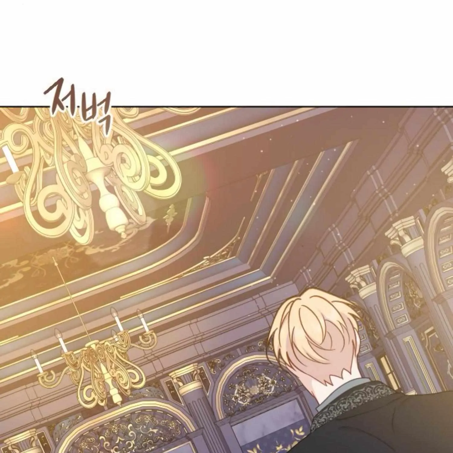 Fall in Love or Die Chapter 36 page 94 - 