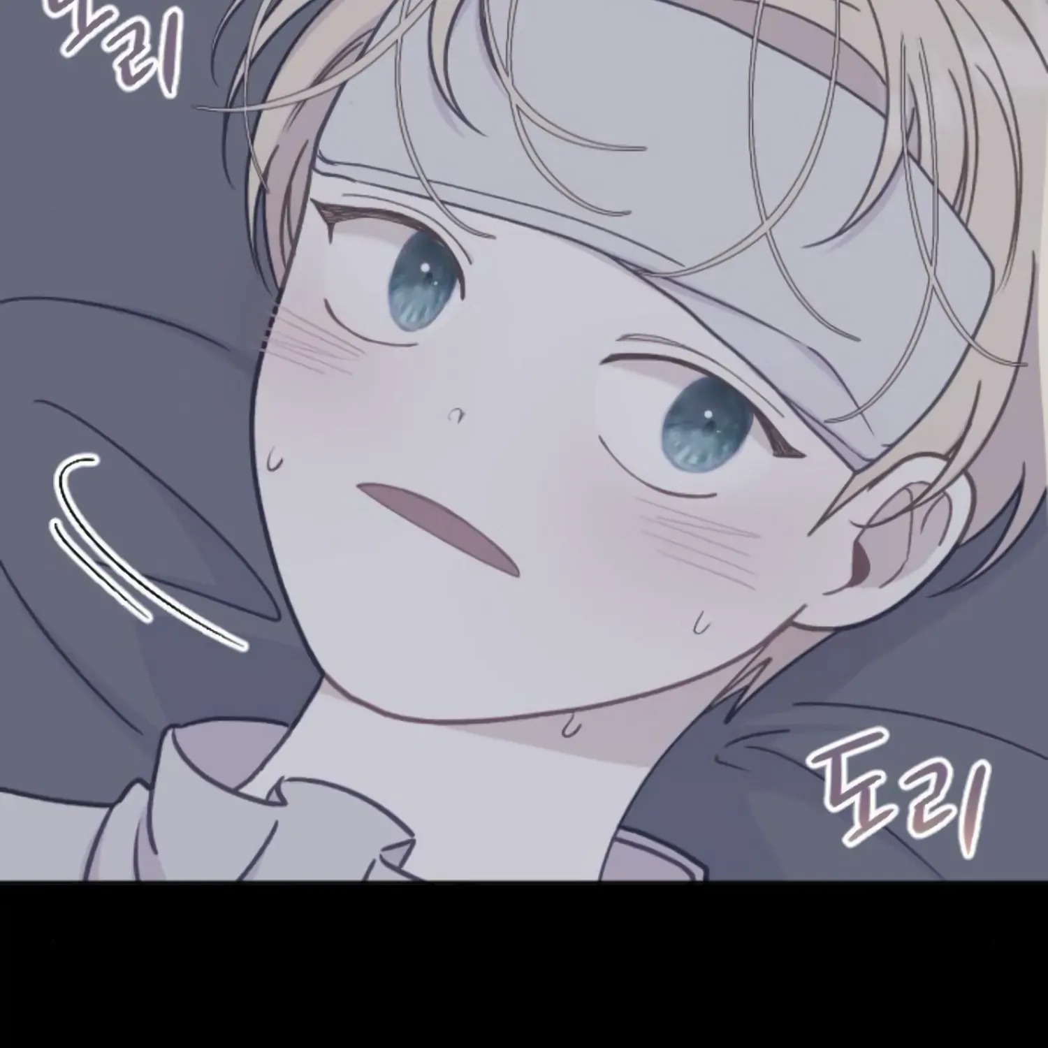 Fall in Love or Die Chapter 37 page 129 - 