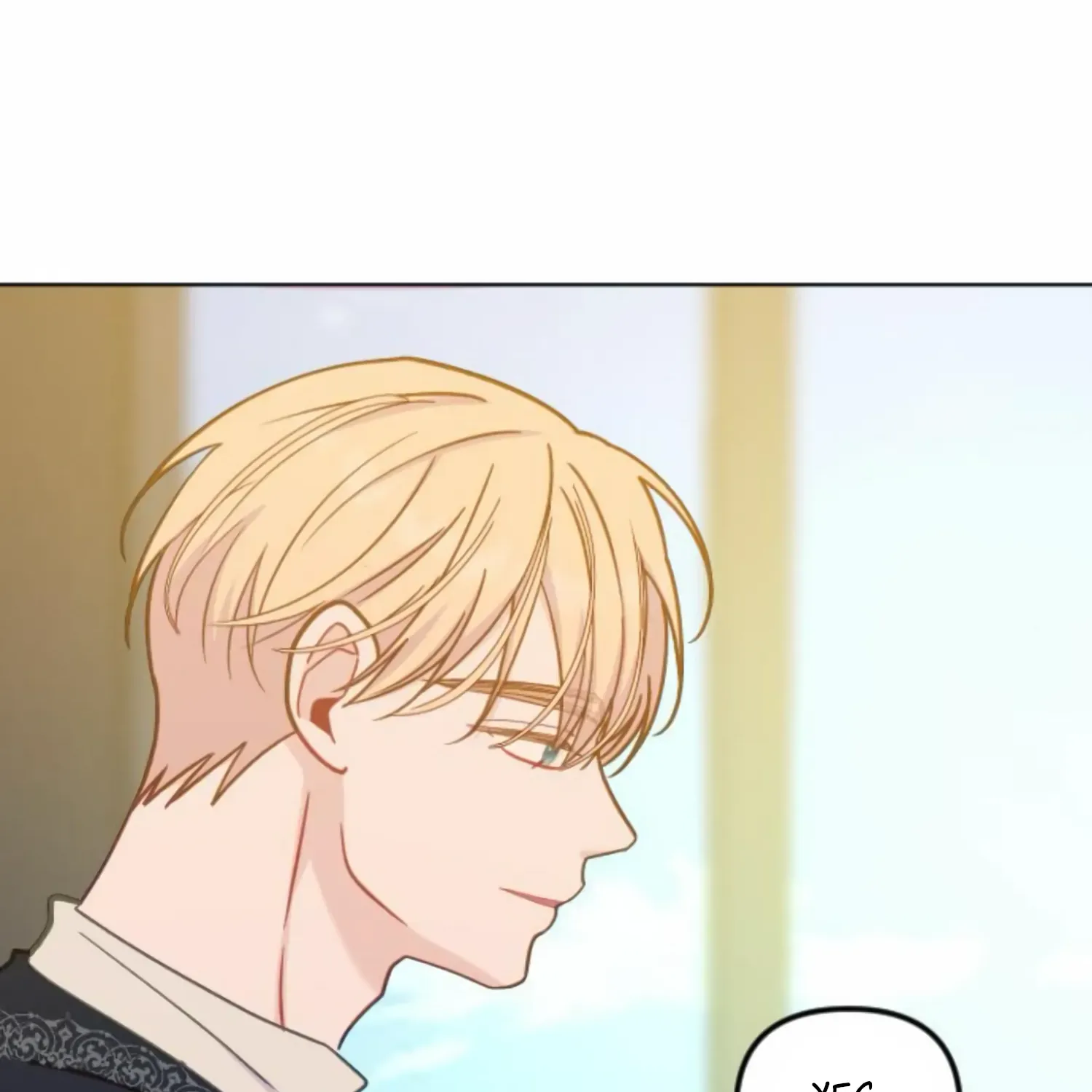 Fall in Love or Die Chapter 37 page 186 - 