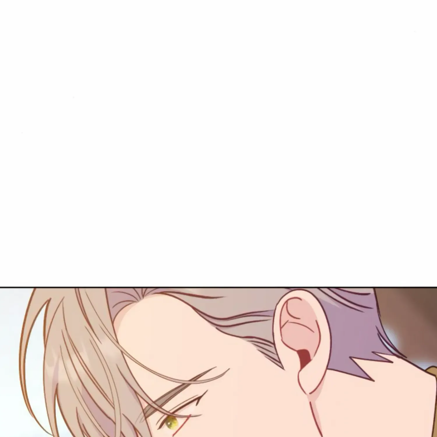 Fall in Love or Die Chapter 37 page 197 - 