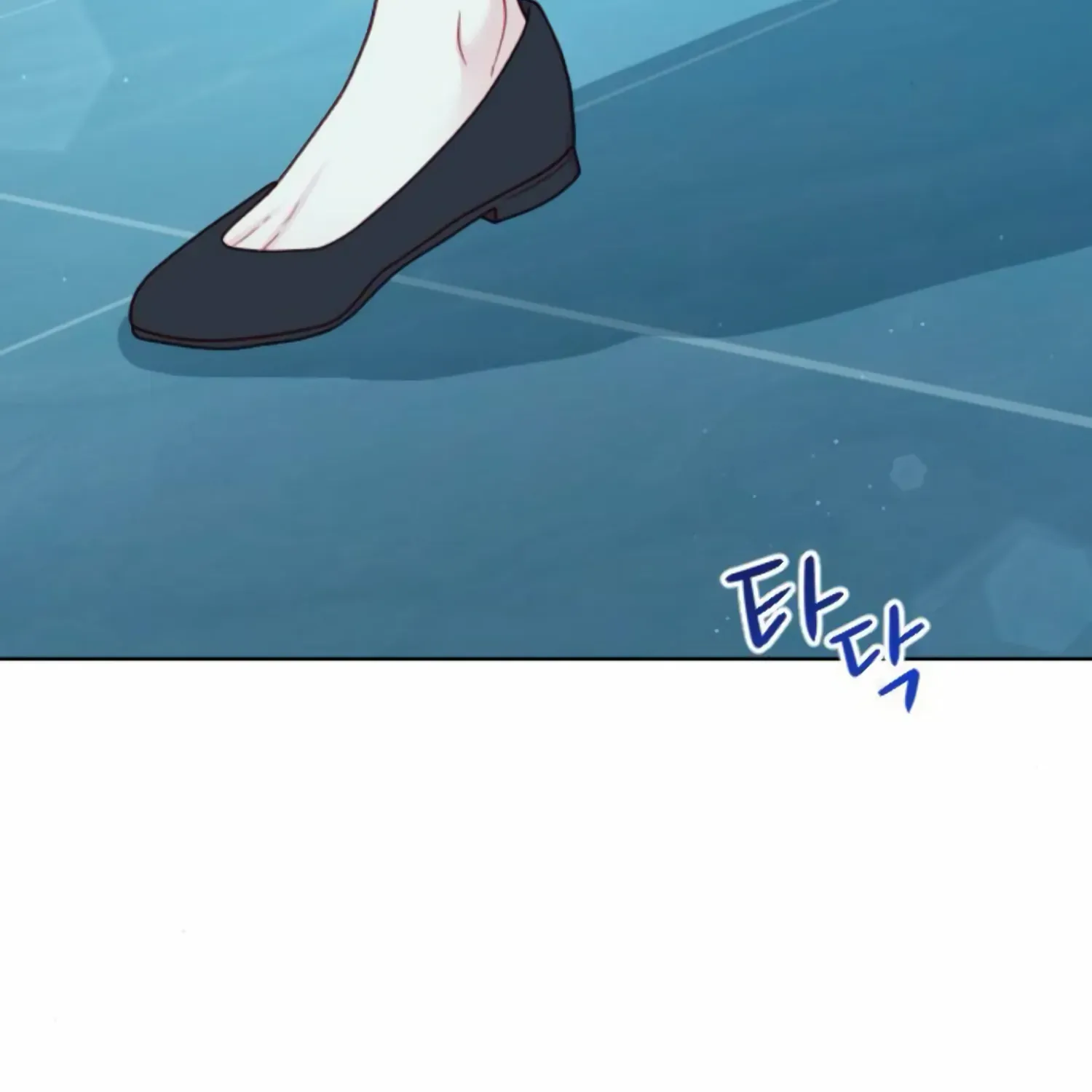 Fall in Love or Die Chapter 37 page 5 - 