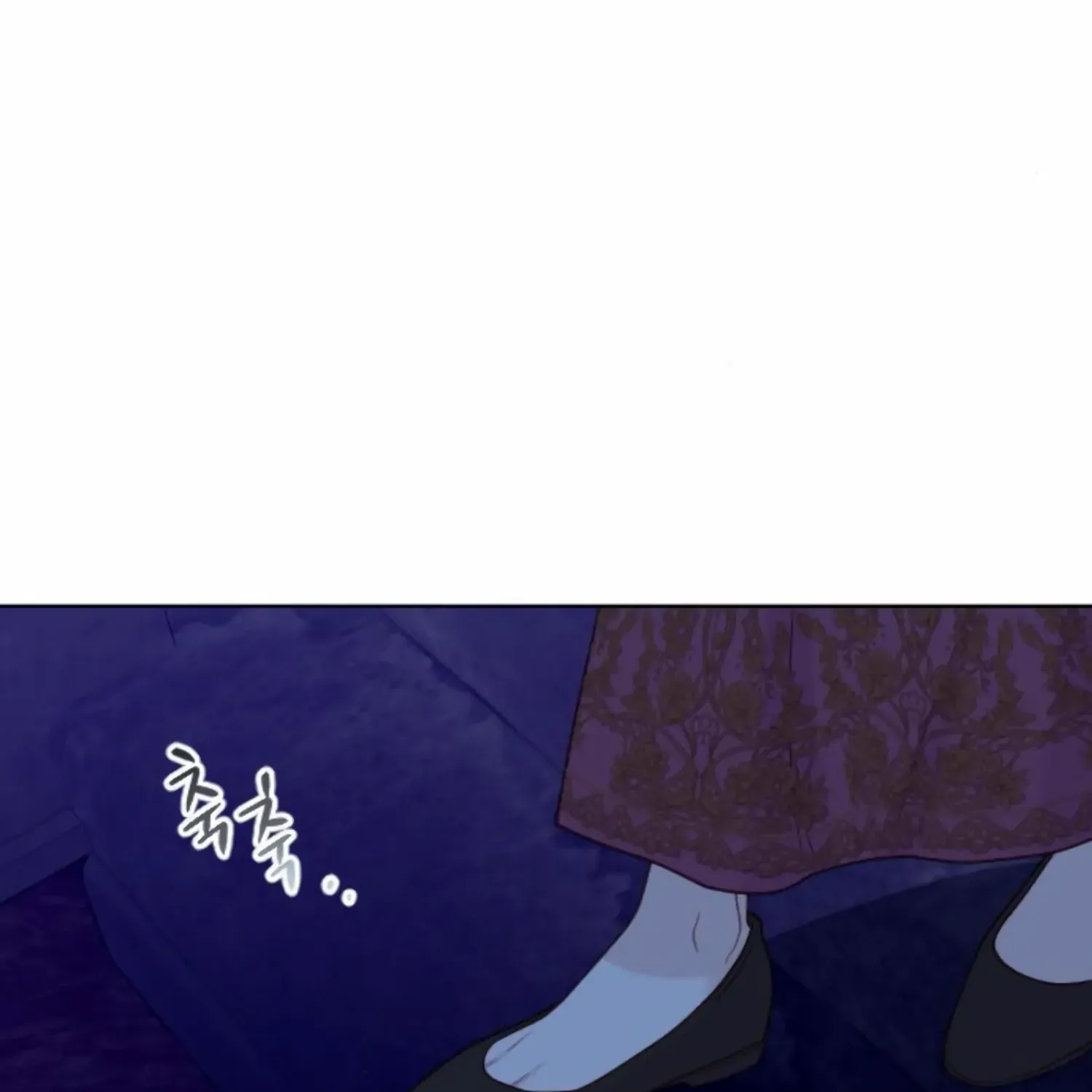 Fall in Love or Die Chapter 38 page 11 - 