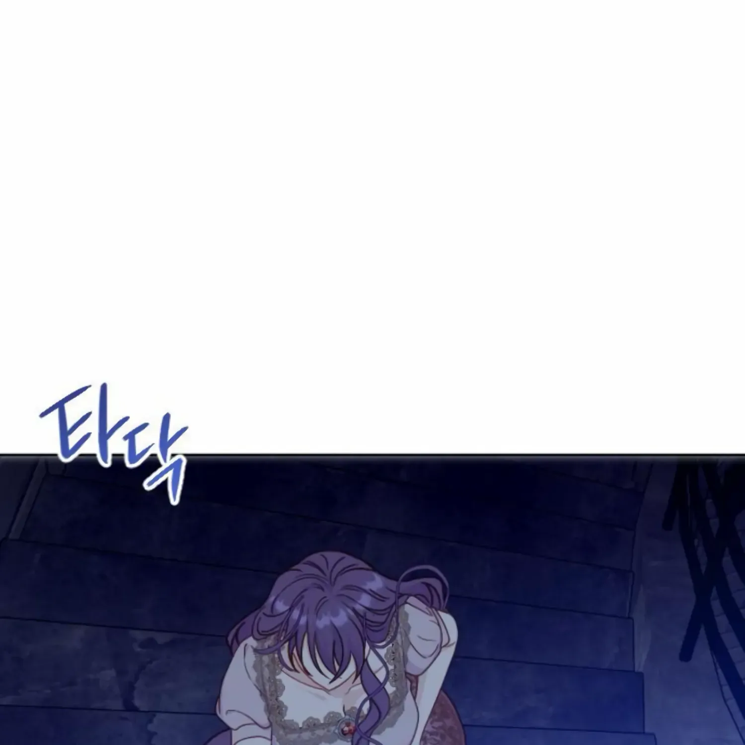 Fall in Love or Die Chapter 38 page 109 - 