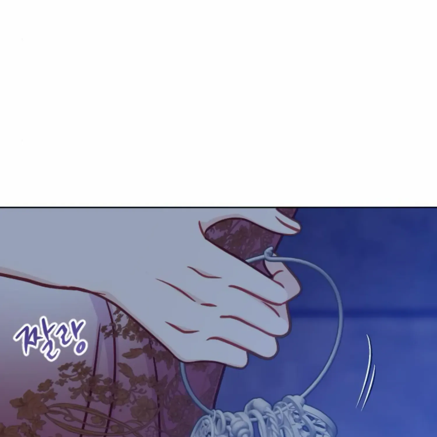 Fall in Love or Die Chapter 38 page 111 - 